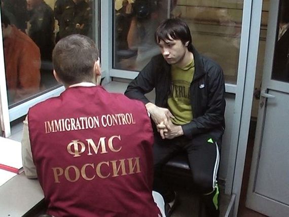 прописка в Катав